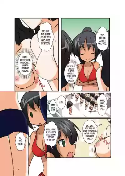 Rifujin Shoujo 4 | Unreasonable Girl Ch. 4 hentai