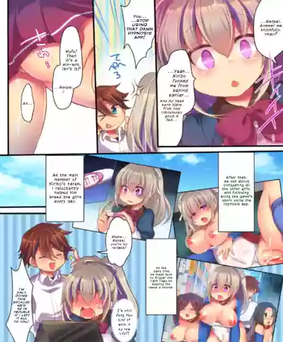 Saimin Choukyou Eroge no Heroine ni Tenseisarezu ni Nigekiritai! | Reborn as a Heroine in a Hypnosis Mindbreak Eroge: I Need to Get Out of Here Before I Get Raped! hentai