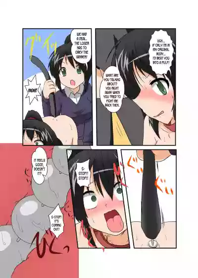 Rifujin Shoujo 9 | Unreasonable Girl Ch. 9 hentai