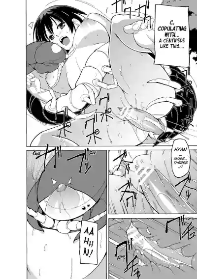 Shunkan Ch. 4 hentai