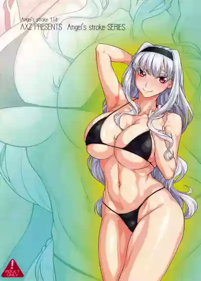 Angel's Stroke 114 Niku Takane hentai