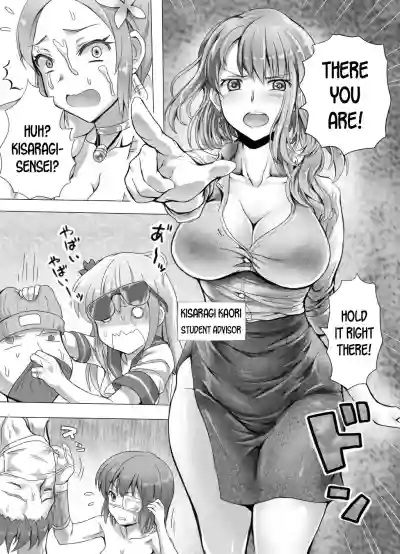 //nhentai.uk