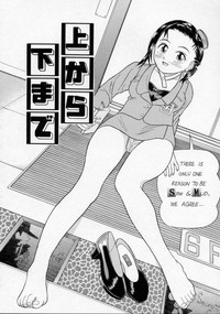 Chikashitsu Shoujo Ningyou hentai
