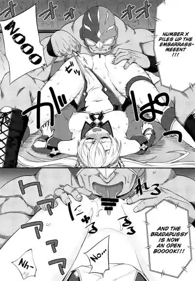 Bradamante Daihaiboku hentai