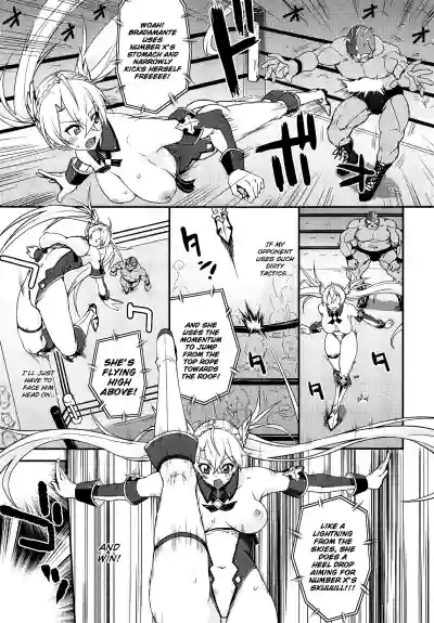 Bradamante Daihaiboku hentai