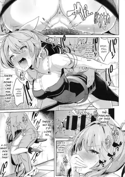 Touhou Kabeshiri 7 Watatsuki no Yorihime hentai