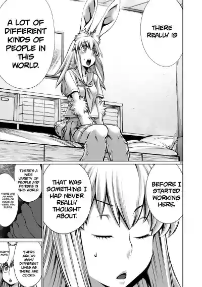 Isn't It Too Much? Inabasan chapter 6 hentai