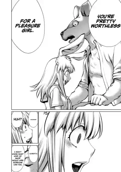 Isn't It Too Much? Inabasan chapter 6 hentai