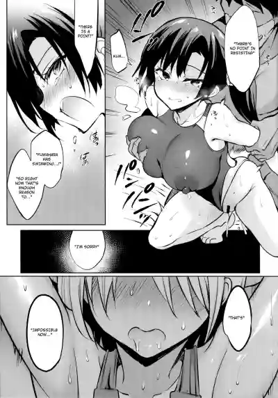 Gakkou de Seishun! 15 + Kakioroshi hentai