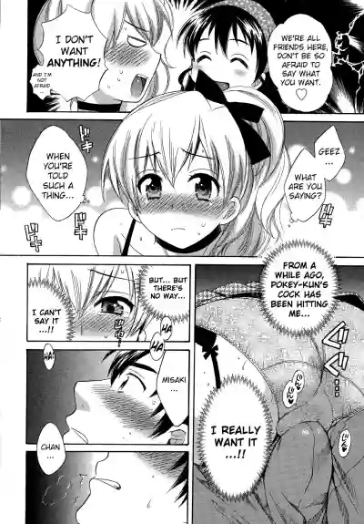 Tenshi no Marshmallow 3 ch.24 hentai