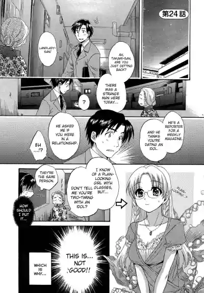 Tenshi no Marshmallow 3 ch.24 hentai