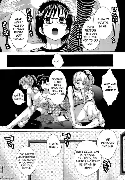 Tenshi no Marshmallow 3 ch.24 hentai