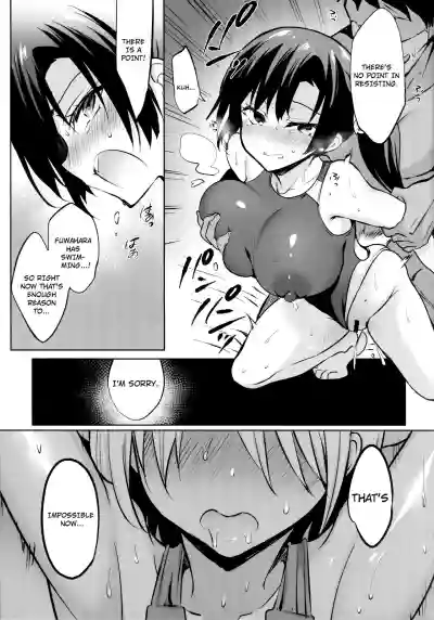 Gakkou de Seishun! 15 + Kakioroshi hentai