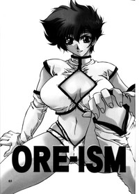 ORE-ISM hentai