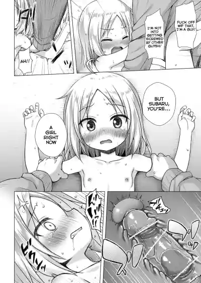 Tsuitenai Shoujo II hentai