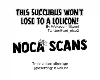 Succubus ga Lolicon Onee-san ni Makeru wake nai jan! | This Succubus Won't Lose to a Lolicon! hentai