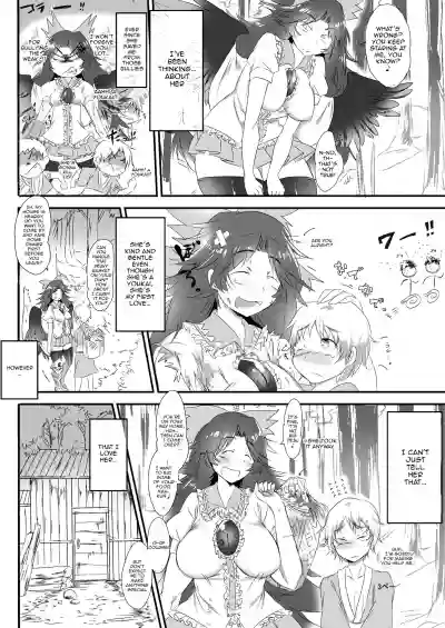 Futanari Okuu-chan to Issho | Together With a Futa Youkai hentai