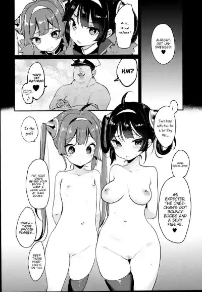 //nhentai.uk