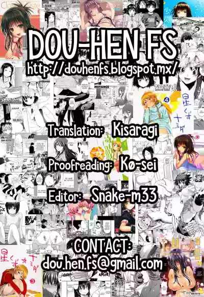 //nhentai.uk