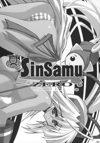 Makoto SinSamu ZERO hentai