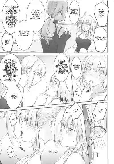 alter's secret. hentai