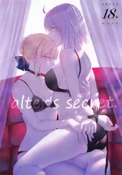 alter's secret. hentai
