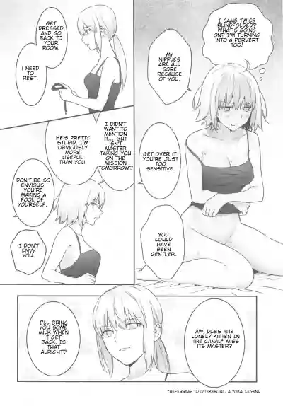 alter's secret. hentai