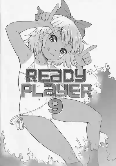 READY PLAYER 9 hentai