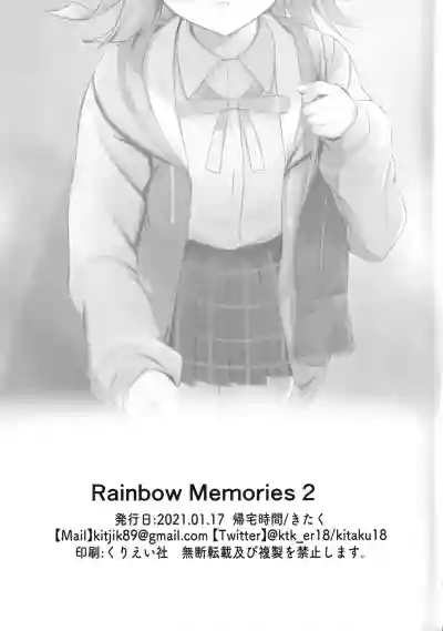 Rainbow Memories 2 hentai