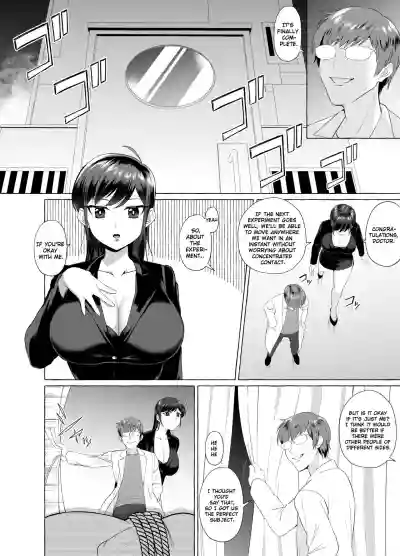 Manga About a Creepy Otaku Transforming into a Beautiful Woman hentai