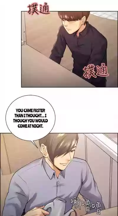 Taste of Forbbiden Fruit Ch.40/53 hentai