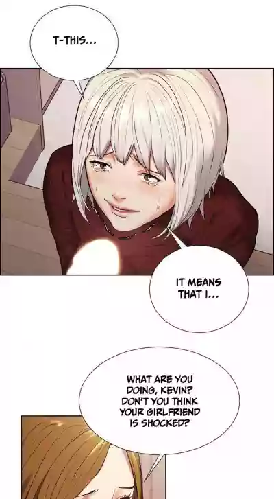 Taste of Forbbiden Fruit Ch.40/53 hentai