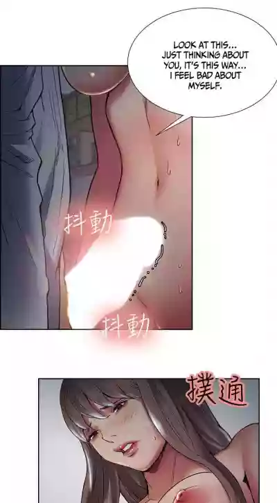 Taste of Forbbiden Fruit Ch.40/53 hentai