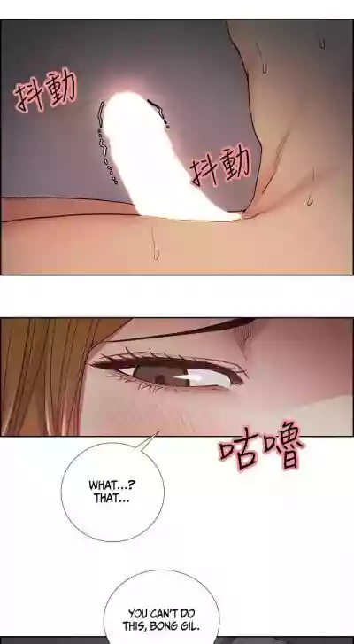 Taste of Forbbiden Fruit Ch.40/53 hentai