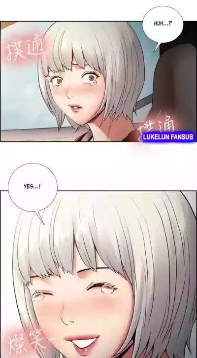 Taste of Forbbiden Fruit Ch.40/53 hentai