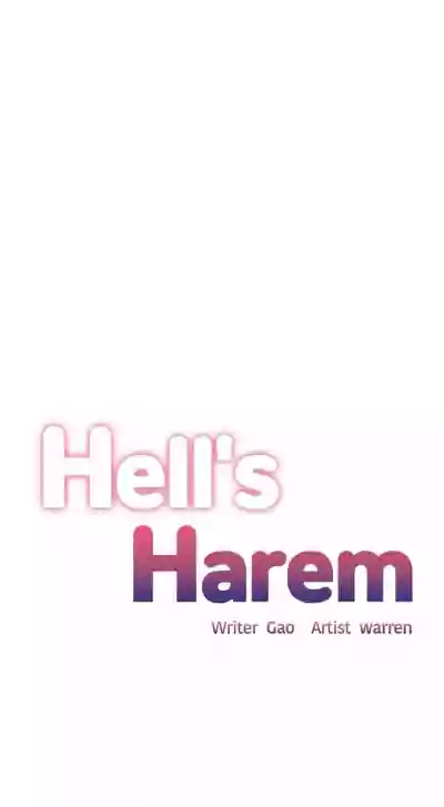 The Girls’ Nest | HELL'S HAREM Ch.1-16 hentai