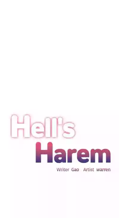 The Girls’ Nest | HELL'S HAREM Ch.1-16 hentai