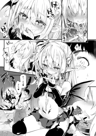 Boku wa Chiisana Succubus no Shimobe Soushuuhen hentai