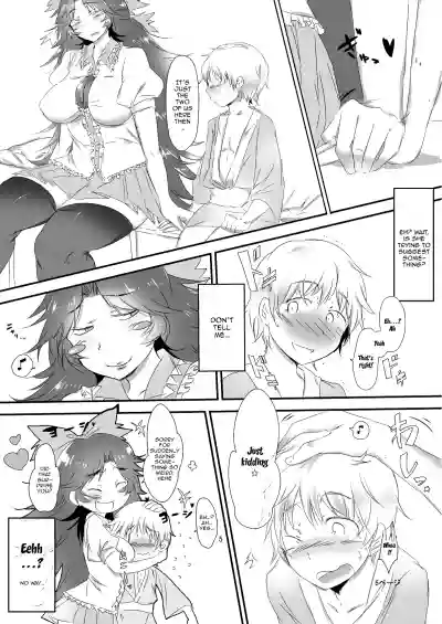 Futanari Okuu-chan to Issho | Together With a Futa Youkai hentai