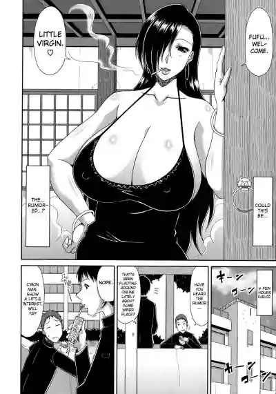 Chounyuusai Ch. 2-5 hentai