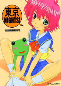 Tokyo Nights! hentai