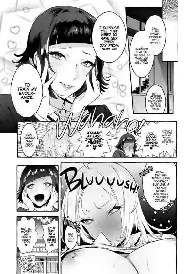 Futanarisan | Straight Girl Meets Futa hentai