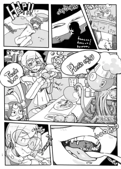 Jintai Shukushou Goudoushi | Body Shrink Joint Comic hentai