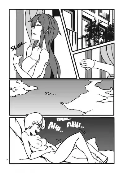 Jintai Shukushou Goudoushi | Body Shrink Joint Comic hentai