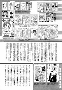 Manga Bangaichi 2006-04 hentai