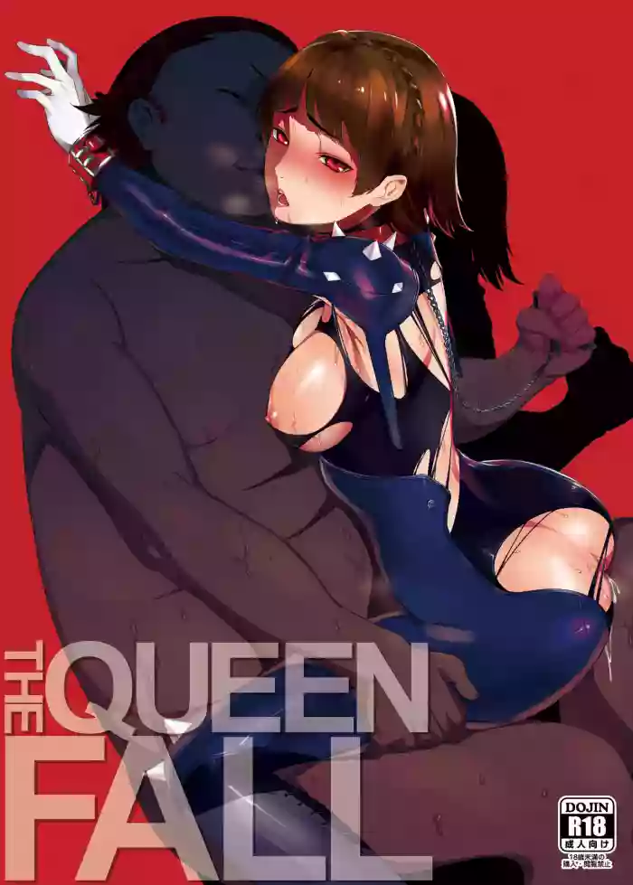 THE QUEEN FALL hentai