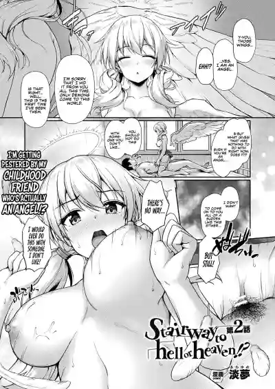 Stairway to hell or heaven!? Ch. 1-2 hentai
