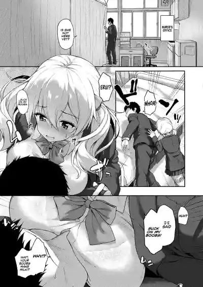 Stairway to hell or heaven!? Ch. 1-2 hentai