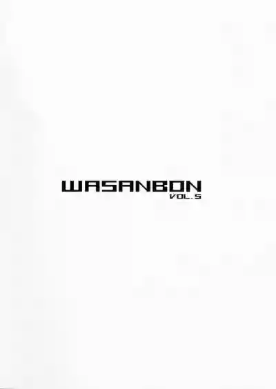 WASANBON Vol. 5 hentai