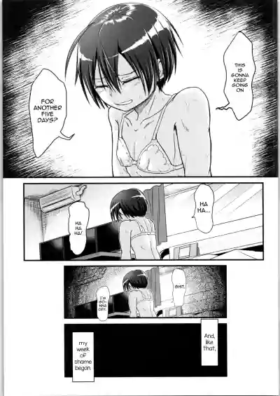 Kiriko Route Another #02 hentai